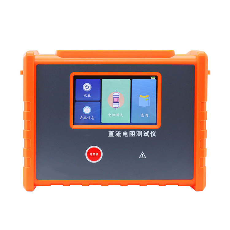 XZTZ3070 手持式直流電阻測(cè)試儀
